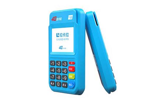 如何办理正规的银联4G新款POS机？在线申请指南