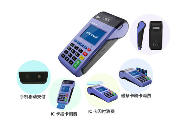 官网正规POS机办理入口详解，品牌、手续费、使用技巧全解析