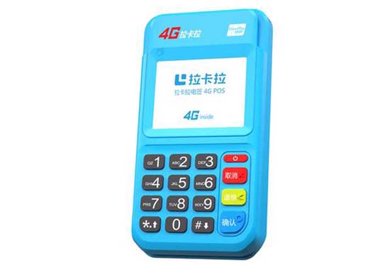 银联个人拉卡拉pos机官网申请？旅付通正规pos机官网